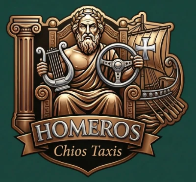 Homeros Logotypo